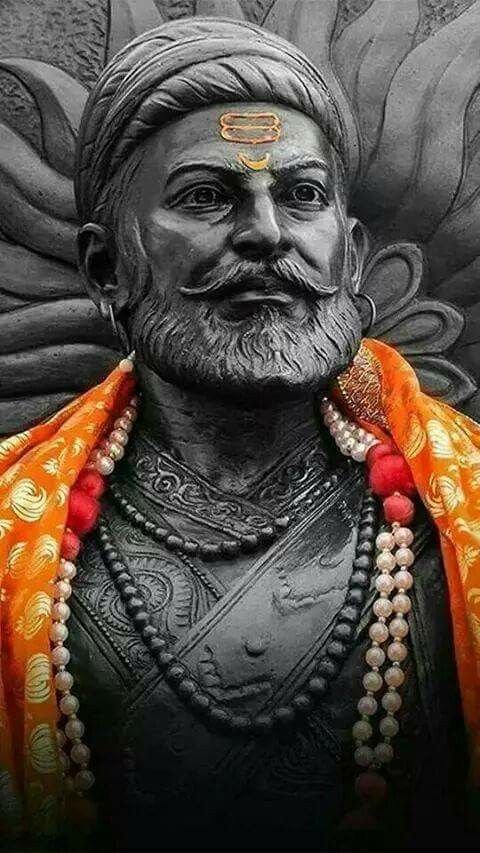 छत्रपती शिवाजी महाराज