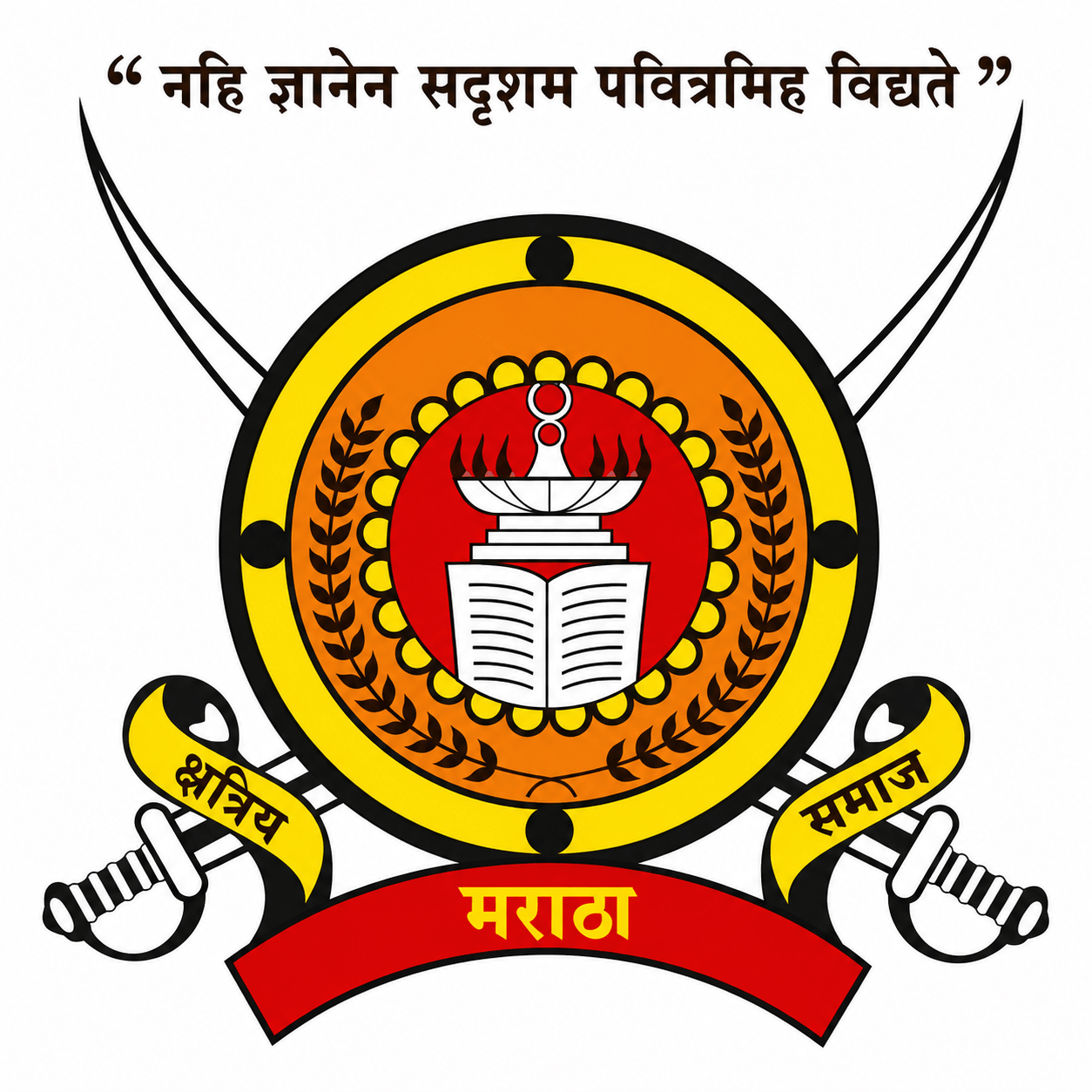 क्षत्रिय मराठा समाज, मुंबई